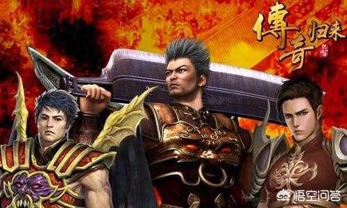 蓝月传奇真的能赚钱吗？