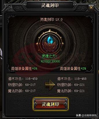 至尊蓝月怎么赚钱可以提现吗？