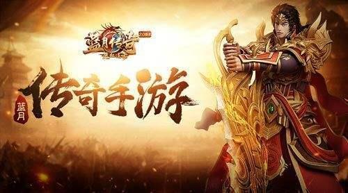 2003年什么游戏赚钱？
