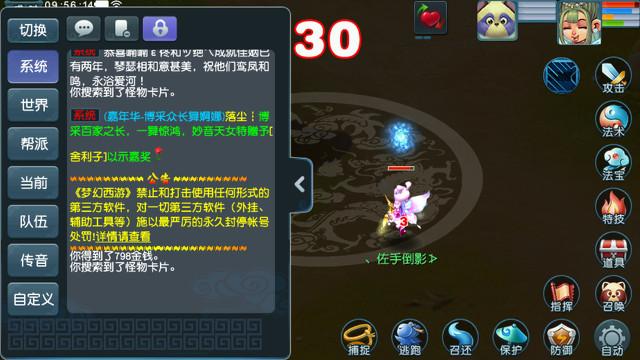 有哪些手游可以挣钱？能挣到钱么？
