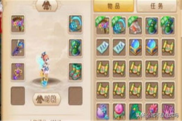 梦幻西游手游日常赚金月入百万攻略？