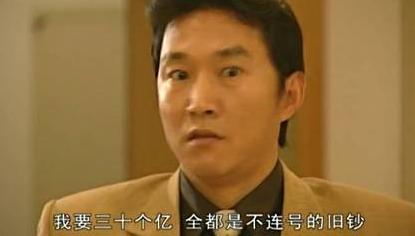 大话西游2赚钱攻略：想边玩游戏边把钱挣了，那看这里就对了！
