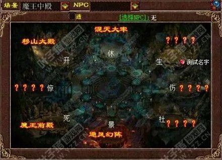 大话西游2：单开平民玩家福利：游戏各类赚钱途径一览