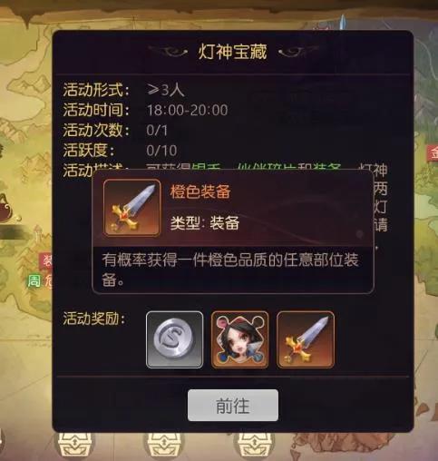 有杀气童话2 搬砖攻略