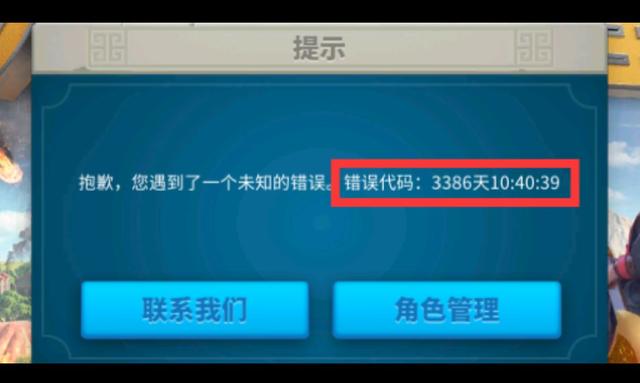 万国觉醒攻略，游戏能搬砖吗？如何搬砖？