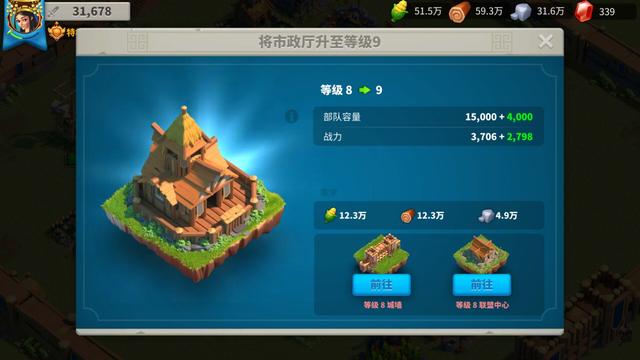 万国觉醒攻略，游戏能搬砖吗？如何搬砖？