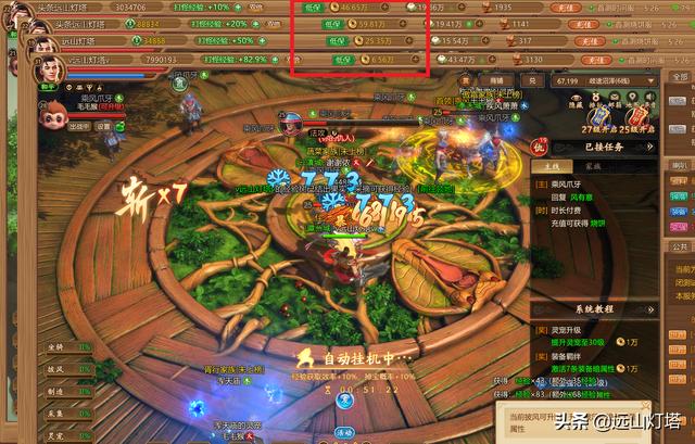 千古风流搬砖入不敷出？17级号1小时刷10W，我是怎么做到的