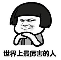 MMORPG变成了经营致富游戏？《千古风流》整活从未停下
