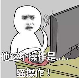 MMORPG变成了经营致富游戏？《千古风流》整活从未停下