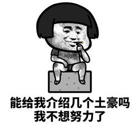 MMORPG变成了经营致富游戏？《千古风流》整活从未停下