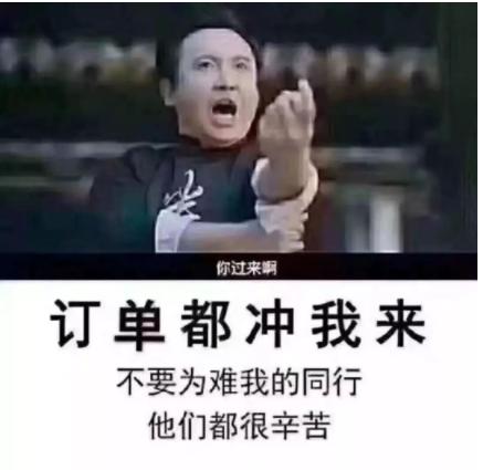 MMORPG变成了经营致富游戏？《千古风流》整活从未停下