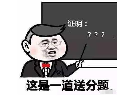 难道小白就不配玩游戏了吗？《千古风流》强弱引导引发争议