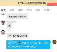 还在梦幻和DNF里面搬砖？这款端游才是今年最适合赚钱的游戏