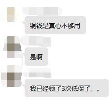 端游重启地摊经济，《千古风流》自由交易到底有多好玩儿？