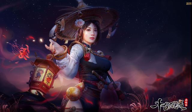 无极职业？端游全新玩法，带你揭秘千古风流