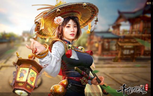 无极职业？端游全新玩法，带你揭秘千古风流