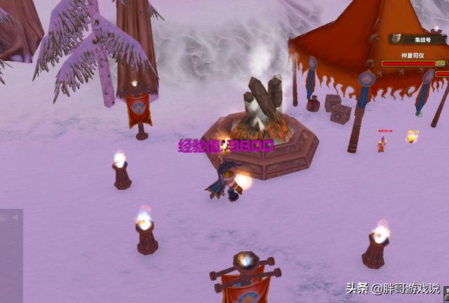 魔兽世界：节日活动简单赚金方法，艾泽拉斯看风景，白拿600金币