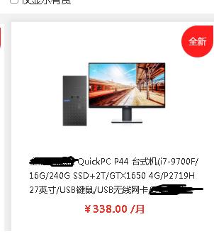 魔兽怀旧纯手工搬砖平均每天7小时，日入6.5万金是如何做到的