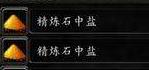魔兽怀旧纯手工搬砖平均每天7小时，日入6.5万金是如何做到的