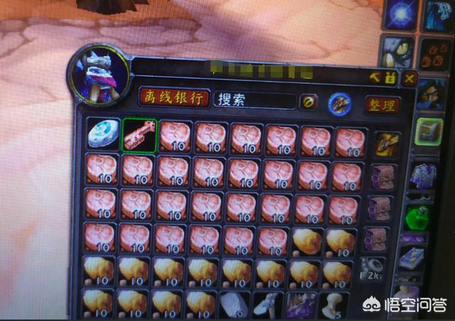 魔兽世界：怀旧服小号赚金币太简单，杜隆塔尔转一圈一小时可赚50金，具体方法是什么？