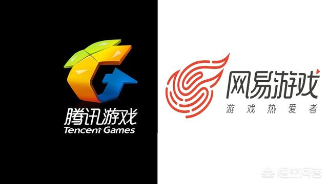 听说网易游戏坑钱坑得厉害，以前从没玩过，是不是真的？