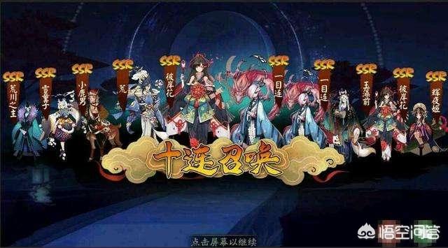 听说网易游戏坑钱坑得厉害，以前从没玩过，是不是真的？