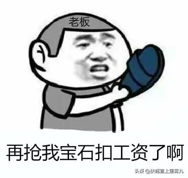 为什么感觉网易游戏的质量普遍比腾讯高，却离腾讯差距越来越大？