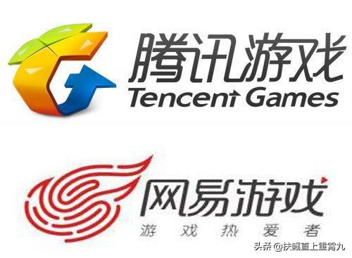 为什么感觉网易游戏的质量普遍比腾讯高，却离腾讯差距越来越大？