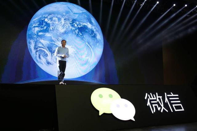 腾讯做的非常漂亮，它的商业模式是什么？
