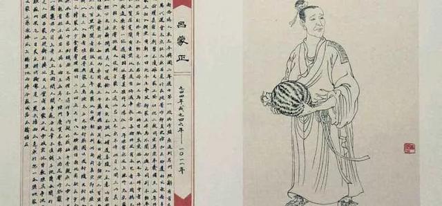 如何才能发财？