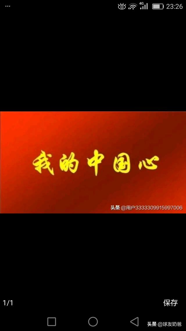 现在的社会普通家庭孩子如何出人头地？普通家庭孩子出路在哪里？
