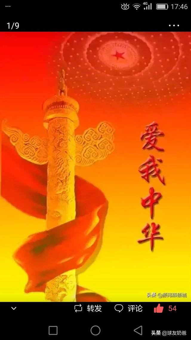 现在的社会普通家庭孩子如何出人头地？普通家庭孩子出路在哪里？