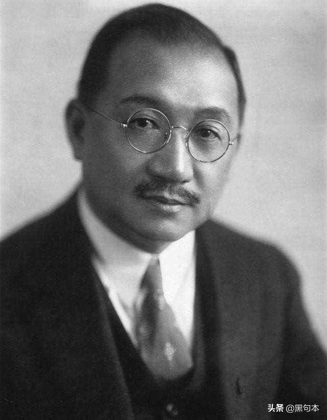 孔祥熙在历史上如何评价？