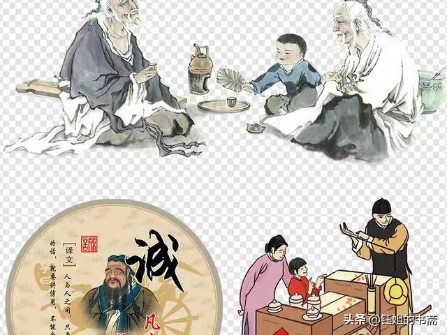 “君子豹变”是什么意思？有什么典故？