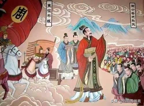 “君子豹变”是什么意思？有什么典故？