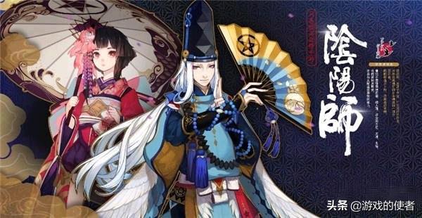 贪玩蓝月是怎么挣钱的？揭秘游戏圈白送真相，阴阳师玩家快哭了