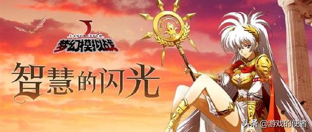 贪玩蓝月是怎么挣钱的？揭秘游戏圈白送真相，阴阳师玩家快哭了