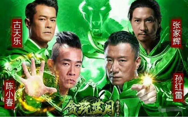 贪玩蓝月到底靠什么赚钱？