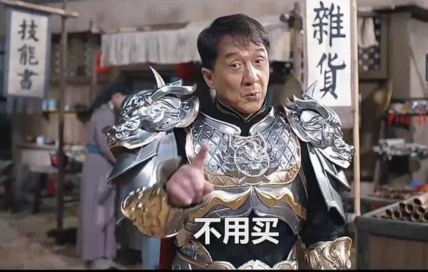 古天乐，吴孟达代言的贪玩蓝月怎么赚钱啊，我说的不是元宝。
