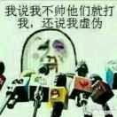 什么手游能卖装备赚钱的？