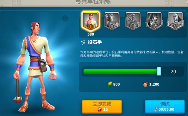 万国觉醒：别觉得吃相太难看，还是挖挖矿卖东西赚点钱