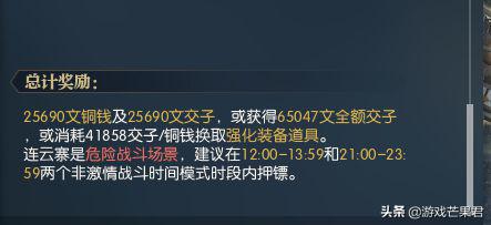 现在在家做游戏搬砖，有哪些好的游戏可以做？