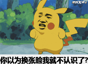 《哈利波特》系列风靡全球，电影票房超五百亿，为什么没有人制作游戏推出来赚钱？