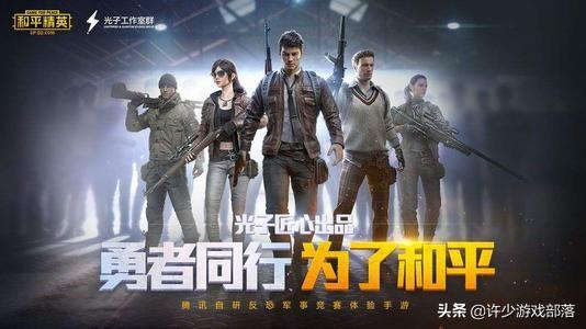 如果让你选三款手游推荐，你会推荐哪三款？