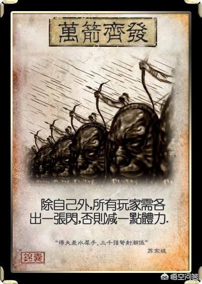 《哈利波特》中霍格沃兹教授们布置的魔法石守卫魔法，真能让一年级学生轻松闯过去吗？你怎么看？