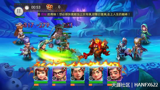 拍好《万万没想到大锤的觉醒》出任CEO，迎娶白富美！(转载)