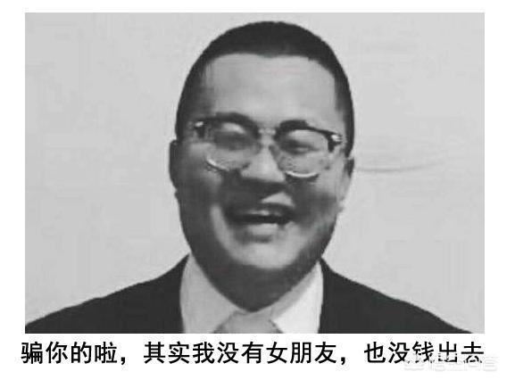 游戏《蓝月传奇》玩家被其他人抢走装备，居然还又上当被骗，对此你怎么看？