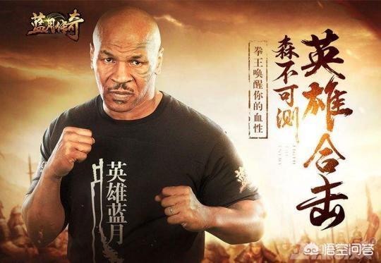 游戏《蓝月传奇》玩家被其他人抢走装备，居然还又上当被骗，对此你怎么看？