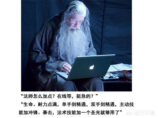 游戏《蓝月传奇》玩家被其他人抢走装备，居然还又上当被骗，对此你怎么看？