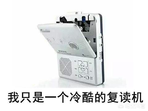 游戏《蓝月传奇》玩家被其他人抢走装备，居然还又上当被骗，对此你怎么看？